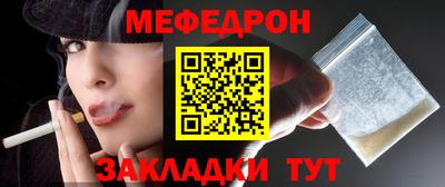 амф Аша