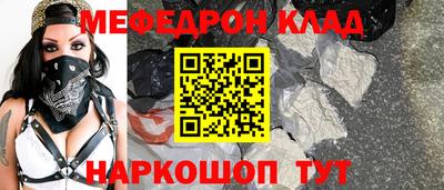 амф Аша