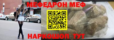 амф Аша