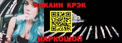 героин Ачхой-Мартан