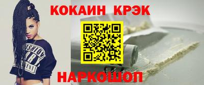 героин Ачхой-Мартан