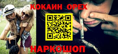 героин Ачхой-Мартан