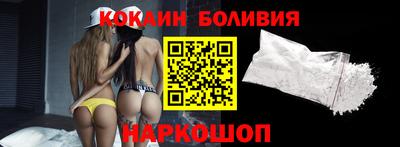 амф Аша