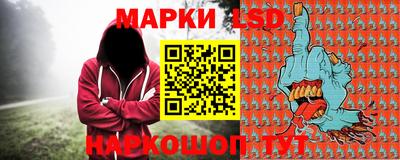 героин Ачхой-Мартан