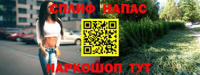 героин Ачхой-Мартан