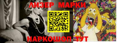 героин Ачхой-Мартан