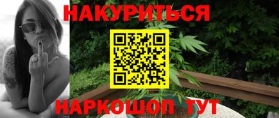 амф Аша