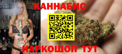 героин Ачхой-Мартан