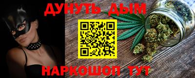 героин Ачхой-Мартан