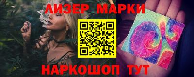 героин Ачхой-Мартан