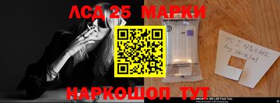 экстази Баксан