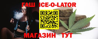 экстази Баксан