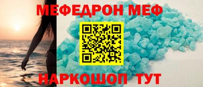героин Ачхой-Мартан
